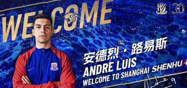 skill bet screenshot 5