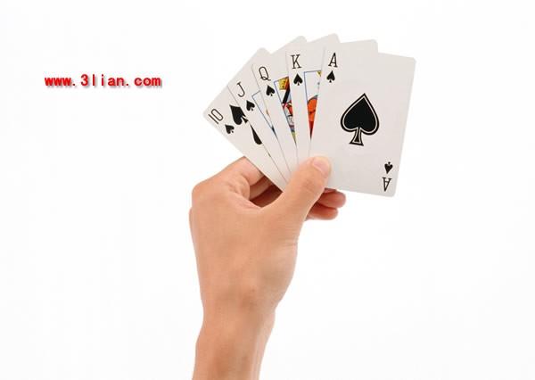 rummy adda screenshot 3