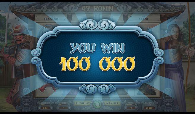 Rummy Ok screenshot 4