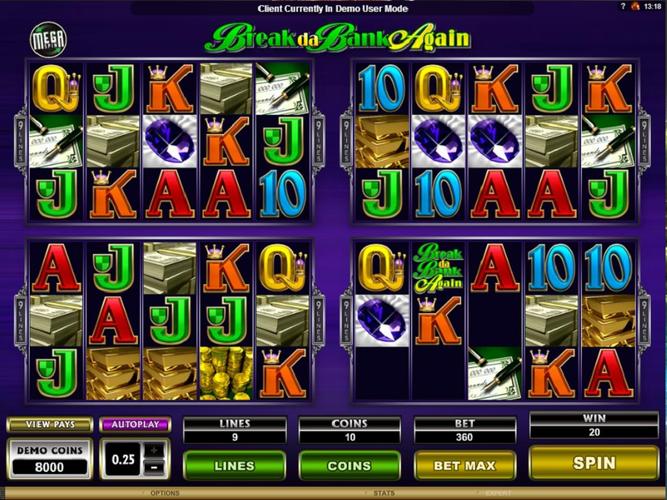 spin crash screenshot 2