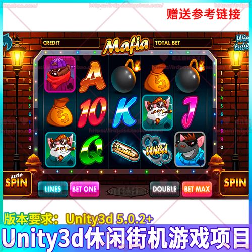rummy app screenshot 1